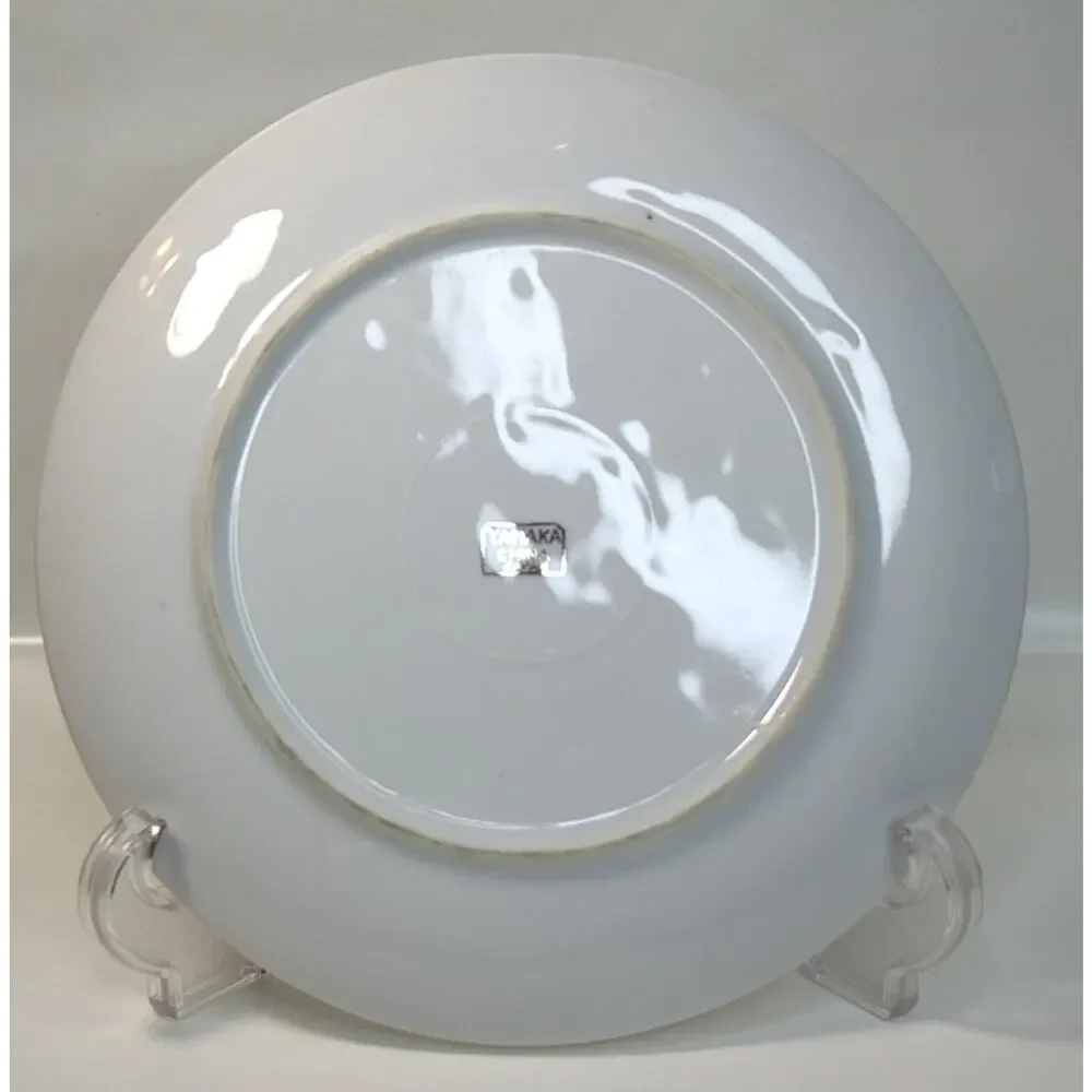 Vintage Yamaka Japan Snack Plate Bon Soir Leaves Mid-Century Modern 8